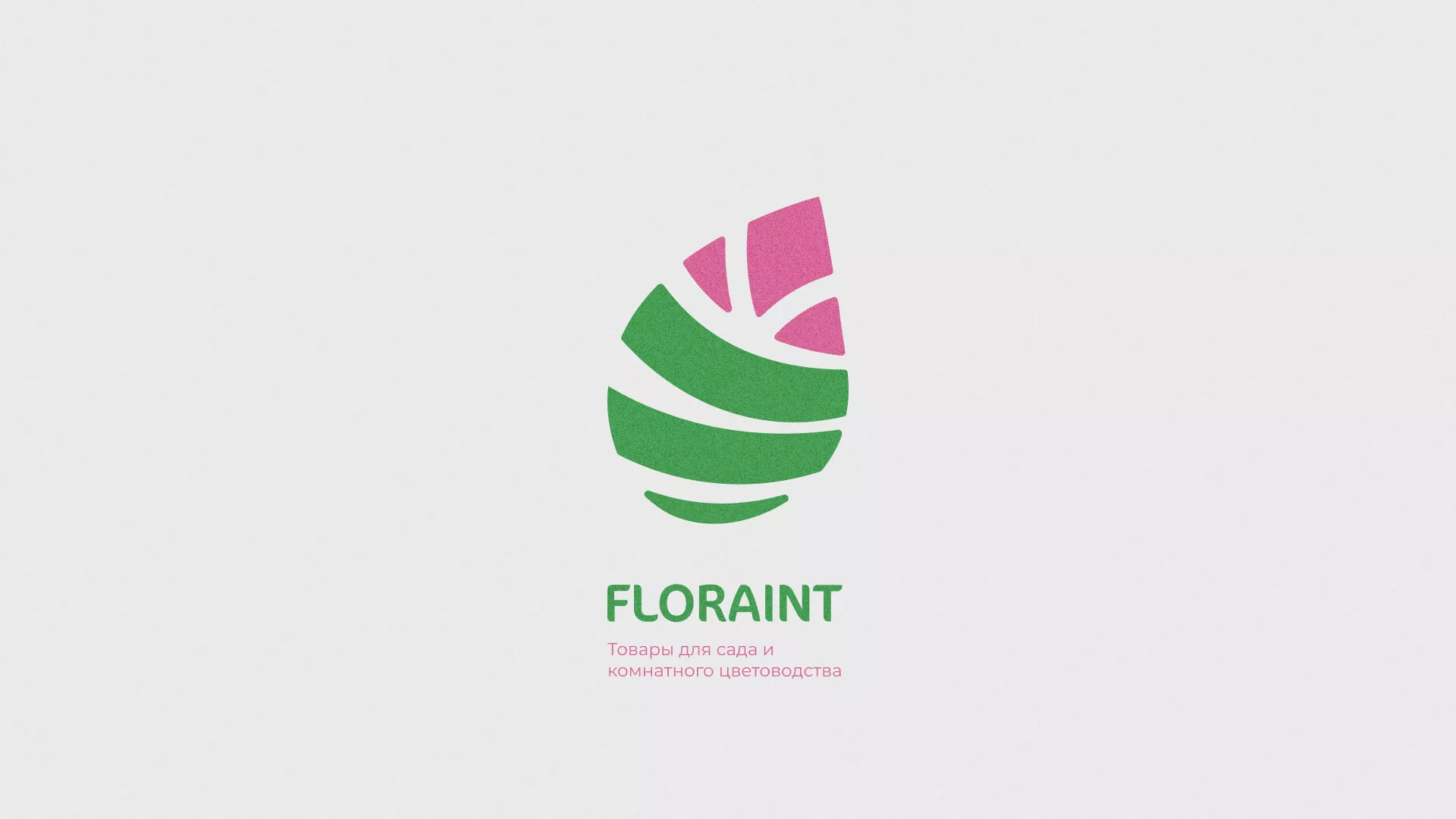 Разработка оформления профиля Instagram для магазина «Floraint» в Сосногорске
